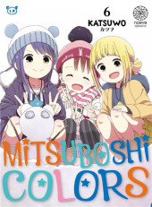 Mitsuboshi Colors -6- Volume 6
