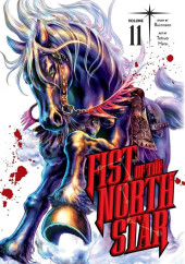 Fist of the North Star (Viz Media LLC) -11- Volume 11