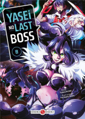 Yasei no last boss -8- Tome 8