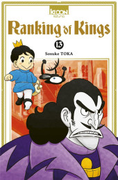 Ranking of Kings -13- Tome 13