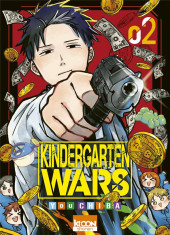 Kindergarten Wars -2- Tome 2