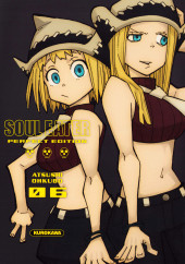 Soul Eater - Perfect edition -6- Tome 6