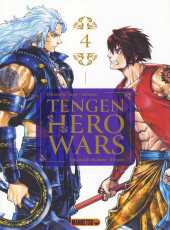 Tengen Hero Wars -4- Tome 4