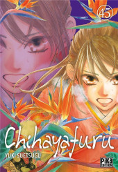 Chihayafuru -45- Tome 45