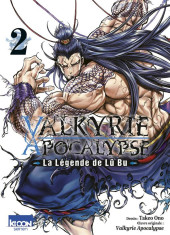 Valkyrie Apocalypse - La Légende de Lü Bu -2- Tome 2