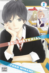 360° material -2- Tome 2