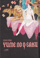 Yume No Q-Saku - Tome a2024