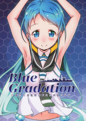 Kantai Collection - Blue Gradation