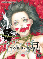Yoku-Oni -5- Tome 5