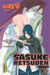 Naruto - Sasuke Retsuden -1- Tome 1