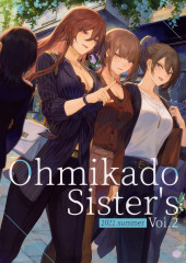 (AUT) Mashu 003 - Ohmikado Sisters Vol. 2
