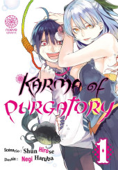Karma of purgatory -1- Volume 1