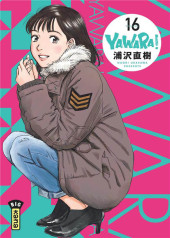 Yawara ! -16- Volume 16