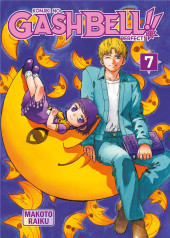 Gash bell !! (Perfect Edition) -7- Tome 7