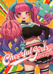 Cheerful Girls - Skirt style x Pants style