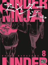 Under ninja -8- Tome 8