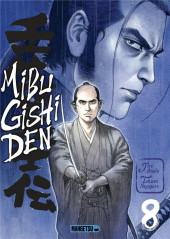Mibu Gishi Den -8- Tome 8