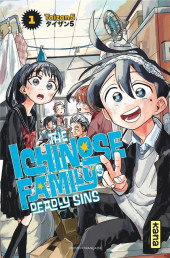 The ichinose family's deadly sins -1- Tome 1