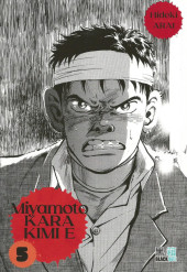 Miyamoto Kara Kimi e -5- Tome 5