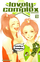 Lovely Complex -13a2022- Volume 13