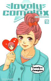Lovely Complex -15a2022- Volume 15