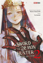 Sword of the demon hunter -2- Tome 2