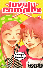 Lovely Complex -17a2022- Volume 17