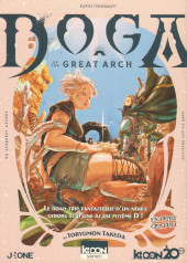 Doga of the great arch -1Extrait- Tome 1