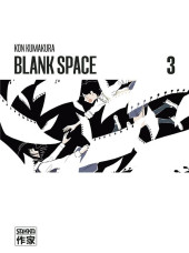 Blank Space -3- Tome 3