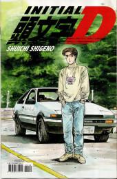 Free Comic Book Day 2024 -12- Initial D