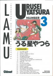 Urusei Yatsura (Lamu) -3- Numéro 3