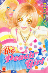 Peach Girl Ura -1- Tome 1