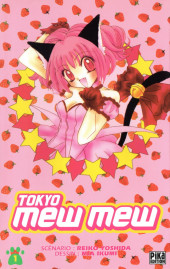 Tokyo Mew Mew -1- Tome 1