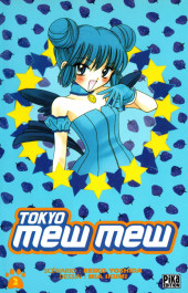 Tokyo Mew Mew -2- Tome 2