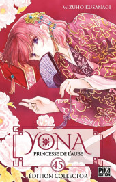 Yona, princesse de l'aube -45- Tome 45