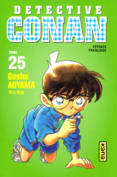 Détective Conan -25a2023- Tome 25