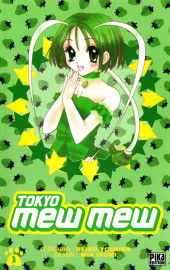 Tokyo Mew Mew -3- Tome 3