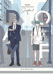 Day off (Dailygreens) -2- Saison 2 - Volume 1
