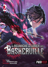 La revanche du limier des Baskerville -2- Tome 2