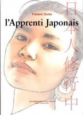 L'apprenti Japonais - L'Apprenti Japonais