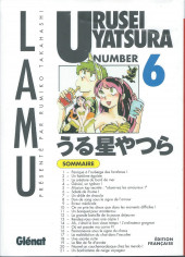 Urusei Yatsura (Lamu) -6- Numéro 6
