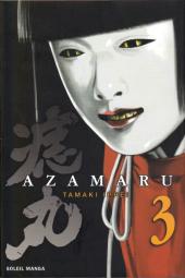 Azamaru -3- Volume 3