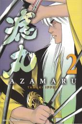 Azamaru -2- Volume 2