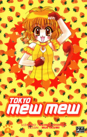 Tokyo Mew Mew -4- Tome 4