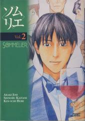Sommelier -2- Volume 2