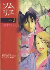 Sommelier -3- Volume 3