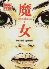 Sorcières (Igarashi) -1- Tome 1