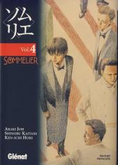 Sommelier -4- Volume 4
