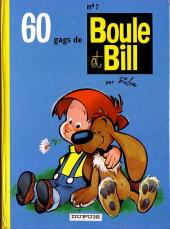 Boule et Bill -2- 60 gags de Boule et Bill n°2