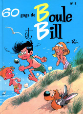 Boule et Bill -08- (France Loisirs) -5- 60 gags de Boule et Bill n°5
